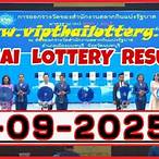 thai government lottery official website